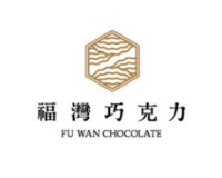 FU WAN CHOCOLATE LTD.